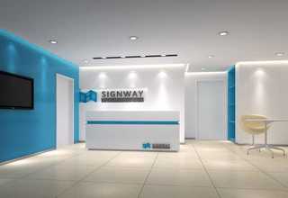 江苏智慧体验厅效果图