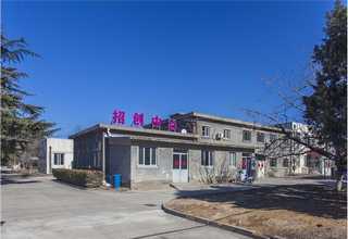 湖北微型摆线减速机种类