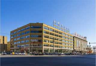 常州手持式食品金属检测仪多少钱