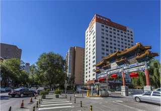 盐城高新区办公技能培训初级班